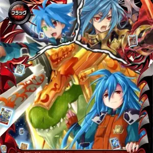 バディファイト　アルアーロ デリルレイ プレイ用】 バディファイト アルアーロ・デリルレイ - メルカリ