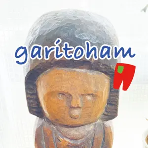 【ちょこたん】コットンリネン モスグレ— うなぎの寝床L寸 ちょこたん様専用】コットンリネン モスグレ— うなぎの寝床L寸