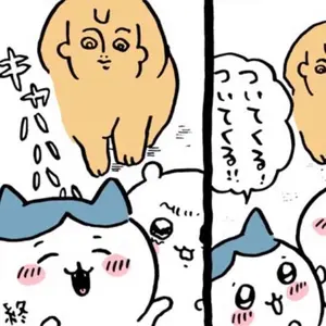 【 バラ売り可 】高峯翠 パワーアップ アクリルスタンド アクスタ 3点セット バラ売り可 】高峯翠 パワーアップ アクリルスタンド アクスタ 3