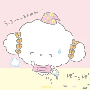 プロセカ　鏡音リン　エピカ　箔押し　bnw SEGA - プロセカ エピカ 鏡音リン 箔押しサインの通販 by 雪's