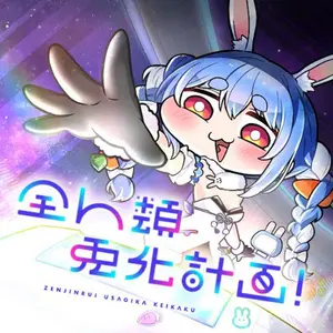 テイルズ GiGO たい焼き コースター テイルズ GIGO たい焼き コースター ① - メルカリ