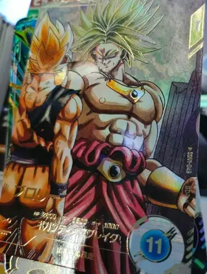 ドラゴンボールヒーローズ 初期キャンペーンカード SRカード