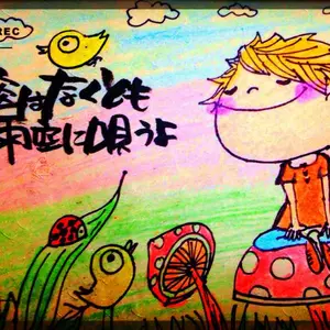 新たに装飾ステッカー出品中❤しんしん❤　0527 新たに装飾ステッカー出品中❤しんしん❤様専用 0527 （新たに