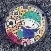 BBM 2024 1st  千葉ロッテ　種市篤暉　3D CROSS EARTH BBM 2024 1st 千葉ロッテ 種市篤暉 3D CROSS EARTH - メルカリ