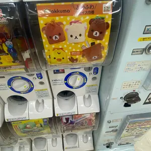 ハンブレッダーズ グッズ - メルカリ