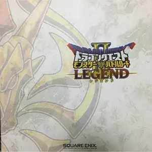 ぶ*ん様 【コレクション出品】大怪獣バトル　エンペラ星人　UR ぶ*ん様 【コレクション出品】大怪獣バトルエンペラ星人UR