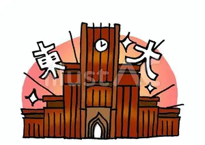 最新R6年度含 10年分】横浜国立大学 大学院 機械工学 過去問解答