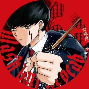 4枚セット 戸愚呂 弟 幽遊白書 ユニオンアリーナ スタートデッキ