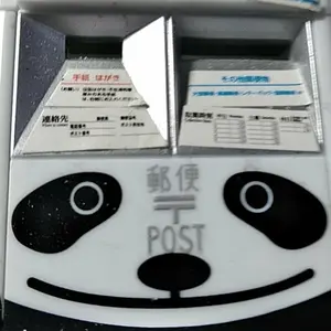 オールド・ホームの灰羽達 1巻 2巻 セット - メルカリ