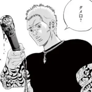 文豪ストレイドッグス 文スト 原作絵 Newtype 缶バッジ 太宰治　50個 Amazon.co.jp: 文豪ストレイドッグス 太宰治 缶バッジ 大博覧会