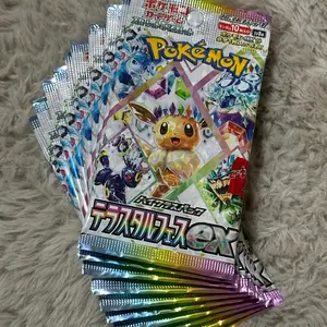チヲハウハネ PSA10 テラスタルフェスex 087/187 マスターボール チヲハウハネ SV8a テラスタルフェスex 087/187 マスターボール