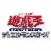 遊戯王/硫酸のたまった落とし穴/初期/ウルトラ/極美品/プロモ 遊戯王 硫酸のたまった落とし穴 初期 ウルトラ - メルカリ