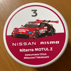 イケメンヴァンパイア グッズまとめ売り 缶バッジ - メルカリ