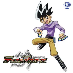 悪魔神ドルバロム 初期 1032 - メルカリ