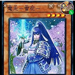 遊戯王【新規入り構築‼️】月光デッキ 40枚 - メルカリ