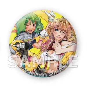 マクロスF ラッキードロー 缶バッジ KV 第2弾 シェリル - メルカリ