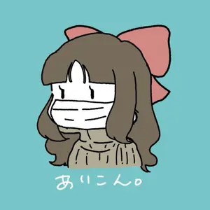 第五人格 バトラーズカフェ ビジュアルブック スイパラ