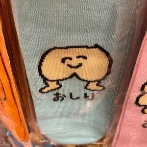ワンピース ルフィサインARS10鑑定書付 ワンピース ルフィサインARS10鑑定書付