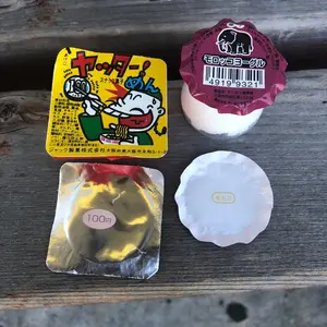 ブラックボルト ホワイトフレア 空箱 ペリペリ付き ポケカ ブラックボルト ホワイトフレア 空箱2箱 ペリペリあり