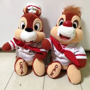カラフルピーチ たっつん 未開封 イトーヨーカドー ぬいぐるみ