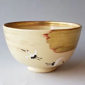 二箱セット送料分お得！抹茶　茶道用　嘉辰の昔　宇治茶　上林春松本店　裏千家　濃茶 mattyakannbayasi3_1.jpg