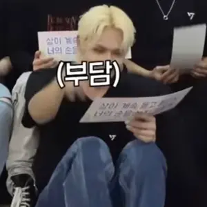 carat zone トレカ　ジュン　ソウルコン SEVENTEEN JEONGHAN FOLLOW TO SEOUL CONCERT 2023 CARAT ZONE