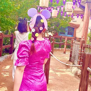土日売り尽くしセール】ディズニーうちわミニーアイス型うちわ