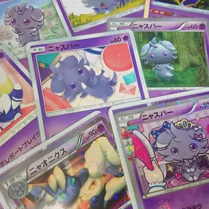 ポケモン モンコレ まとめ売り レア物 その他諸々 おまけ付き ポケモン モンコレ まとめ売り レア物 その他諸々 おまけ付き