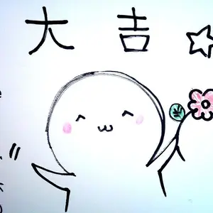 Ravijour 2011 Vol.24カタログ - メルカリ