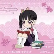 ピカチュウ モンスターボールミラー ピカダッシュ 15枚セット