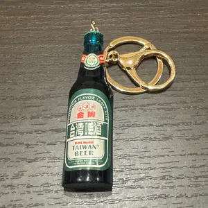 らま