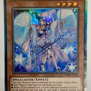 遊戯王 青き眼の賢士 アジア版 25thシークレット 遊戯王 青き眼の賢士 25thシークレット アジア版 クオシク