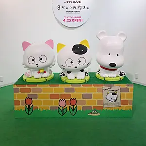 アイナナ アイドリッシュセブン リプトン アクキー 壮五 Lipton