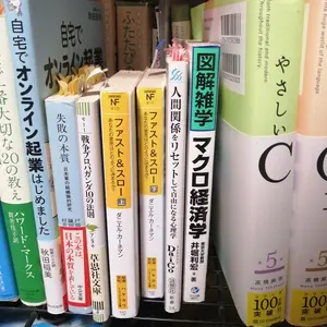 さとうさん