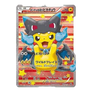 最終値下げ　ポケカ　カブトプス　クリスタルタイプ 1stedition PSA9 最終値下げ ポケカ カブトプス クリスタルタイプ 1stedition