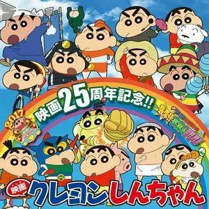 宝塚　花組　2013年　蘭寿とむ　オーシャンズ11　Blu-ray オーシャンズ11 2013年花組(Blu-ray)＜新品＞ | 宝塚アン