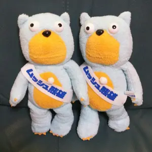 ふじ色 BIGサイズ 角度が変えられる壁打ち無音布(むおんふ