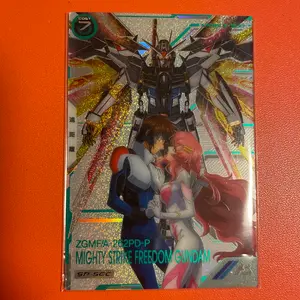 ガンダムアーセナルベース FQブラックナイトスコードカルラ