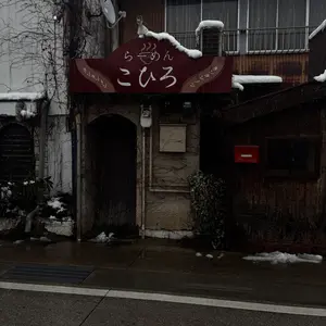 【入手困難 レア】JOL×モンチッチ KA和II ももちっち 入手困難 レア】JOL×モンチッチ KA和II ももちっち - メルカリ