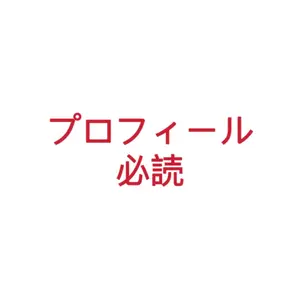 aespa whiplash KMS 上海 当選者限定 クリスマス ニンニン