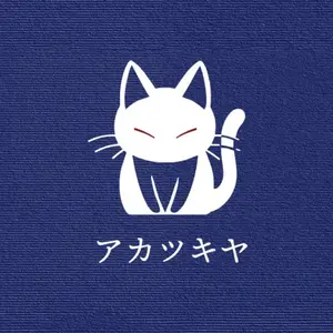 ロイヤルコペンハーゲン　フィギュリン　レトロ　小鳥笛　アルミニア　テネラ ロイヤルコペンハーゲン(アルミニア)テネラ 鳥笛 フィギュリン