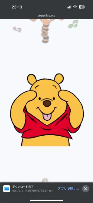 Y⭐️様オーダー専用ページ みつや様 オーダー
