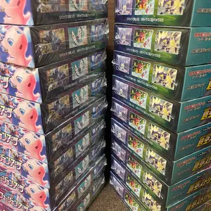 遊戯王 - 【カートン未開封】遊戯王 シークレットシャイニーボックス 12BOX＋1BOX カートン未開封】遊戯王 シークレットシャイニーボックス