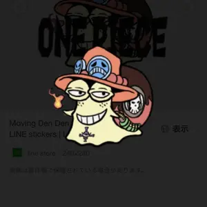 ちゃんみな ダイヤモンド3 FC限定 ガチャ アクリルスタンド