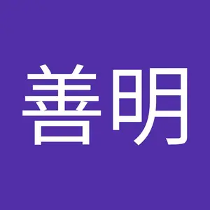 主に16畳用まで！美品！HITACHI RAS-SH25Yセット！ 主に16畳用まで！美品！HITACHI RAS-SH25Yセット！ - メルカリ