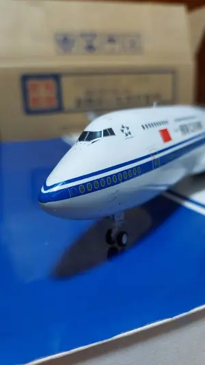 GEMINI200 中国国際航空 AIR CHINA 747-8 1/200 - メルカリ