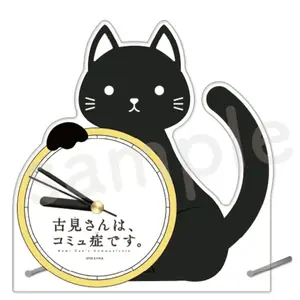 うちの会社の小さい先輩の話 おかしのいえ クリアファイル 全種セット うちの会社の小さい先輩の話 全巻セット（1-10巻 最新刊） | 八