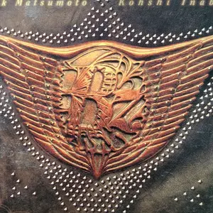 B'z パーカー IN THE LIFE '91 新品、未使用 - メルカリ