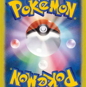 ⚫︎ポケモンカード e Web フリーザー キラ ⚫︎ポケモンカード e Web フリーザー キラ - メルカリ