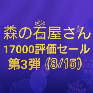 ★キャッツアイタイガールチル 11ミリ珠 ブレスレット②(SA〜SA+) 楽天市場】9.5〜11.5mmキャッツアイタイガーアイルチル